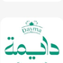 Dayma