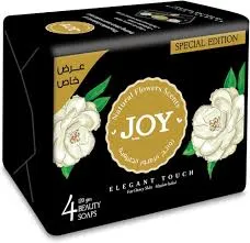 [1010106] صابون جوي اسود 110 جم* 4 صابونات