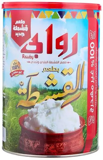 [1010111] سمن روابي قشطة 1.5 كجم