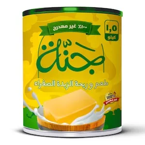 [1010201] سمن جنة 1.5 كجم