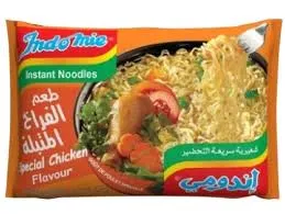 [3040601] اندومي دجاج متبلة بالزيت 75جم
