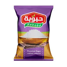 [4010205] سكر حبوبة 1 كجم