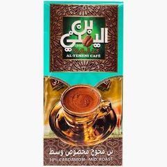 بن اليمني محوج وسط 100 جم