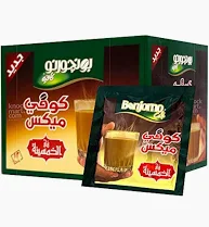 [6070102] كوفي ميكس 2×1 خمسينة