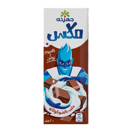 [7010303] لبن جهينه مكس شيكولاته 200 مل