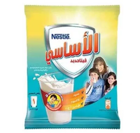 نيدو ظرف اساسي ارزق