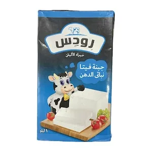 [9010508] جبنة رودس فيتا 250 جم