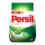[11100606] برسيل اوتوماتيك 8 كجم