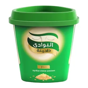 [14040603] طحينة البوادي 250 جم