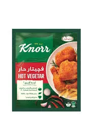 [15030102] فجيتار كنور حار 35 جم