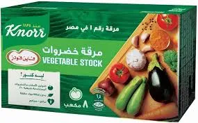 [15050105] مرقة فاين فودز خضراوات عائلي 8 مكعب