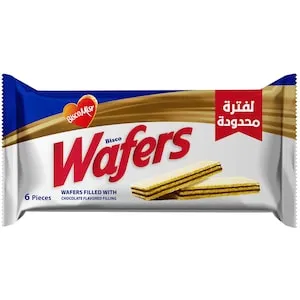 [17010107] بسكو مصر ويفر 5 ج 6 ق