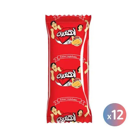 بسكويت اهلاوي ساده مربع 10 ج