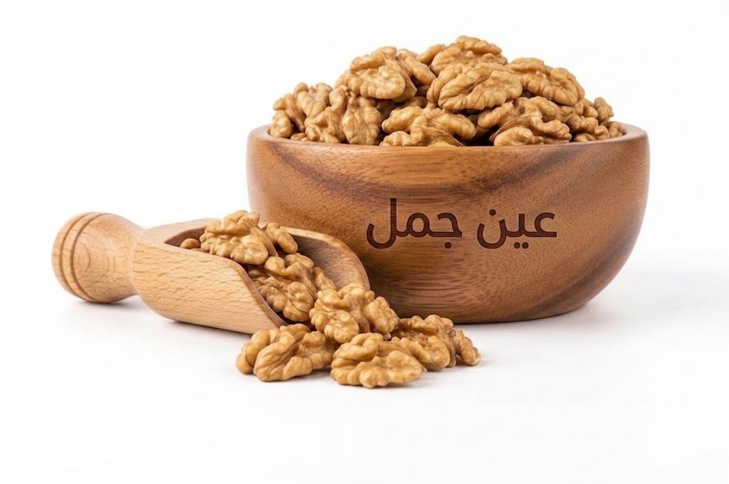 عين جمل مقشر  سعدة - 1 كيلو