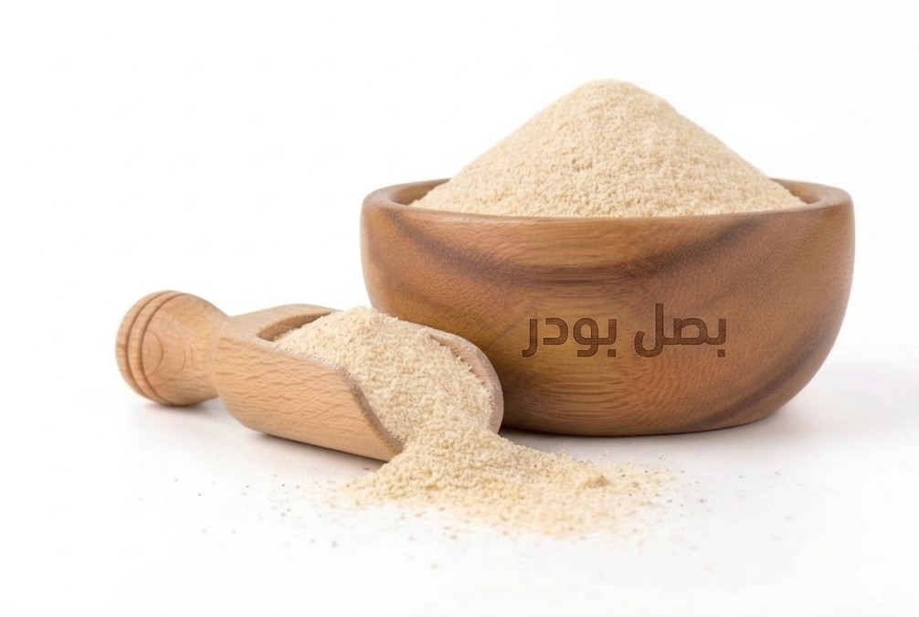 بصل بودر مستورد سعدة - 1 كيلو
