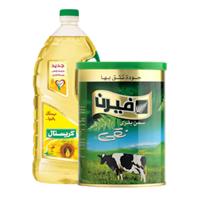 زيوت