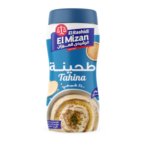 حلاوة و طحينة