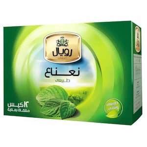 مشروبات ساخنة