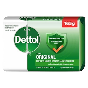 صابون