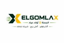 ElGomla X اولاد عياد